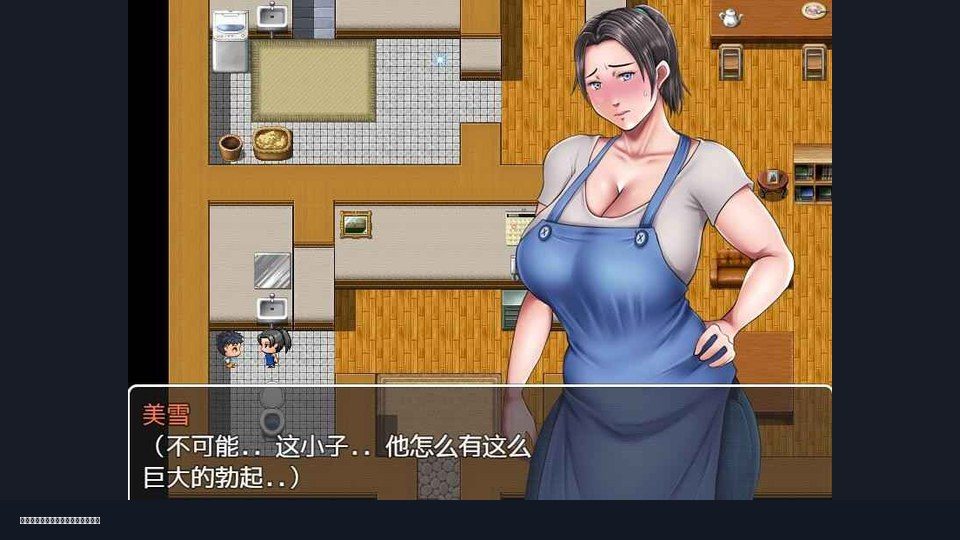 我妈妈跪地道歉的那一天 场景演出 演示图 3